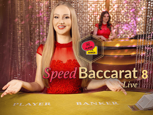 Speed Baccarat 8 thumbnail